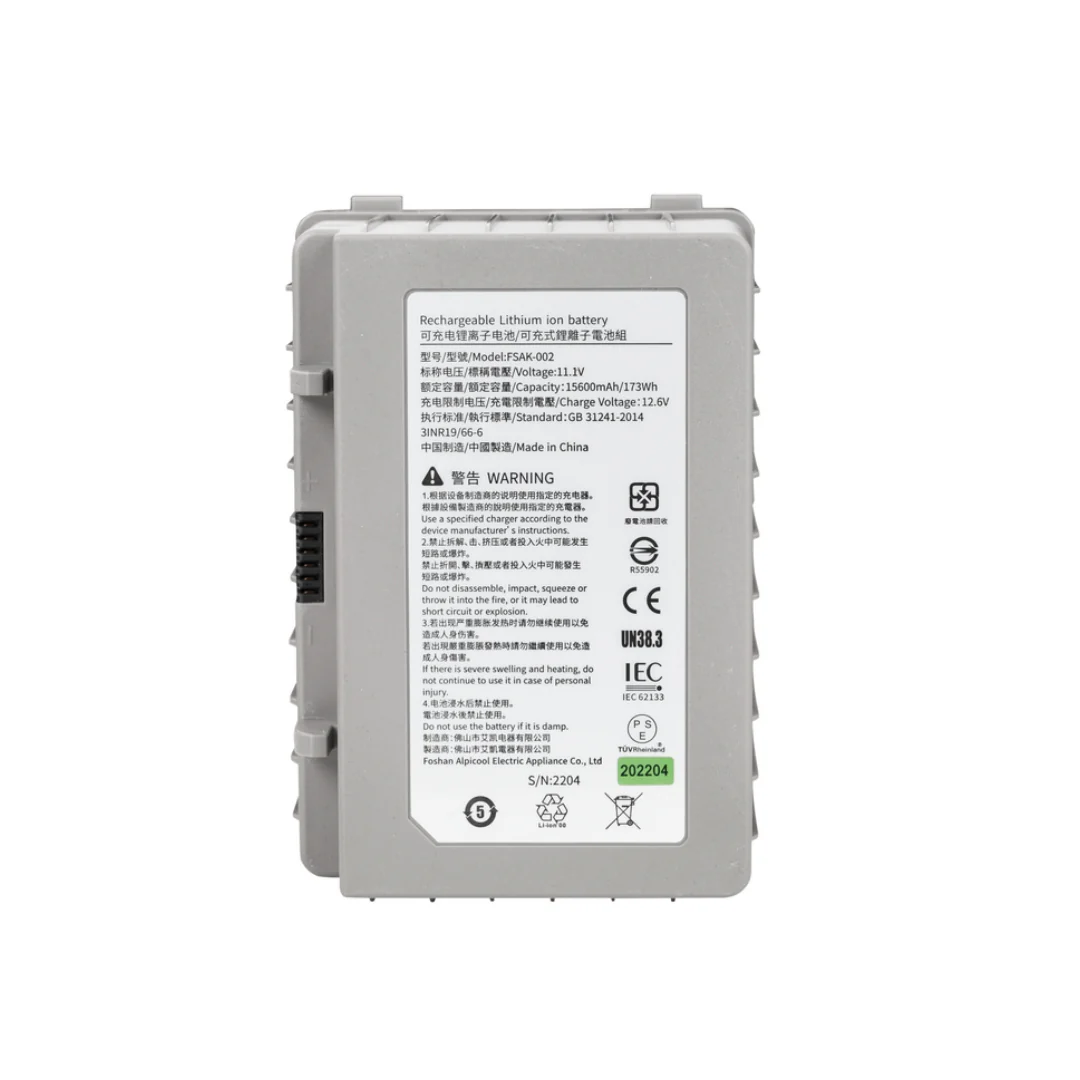 Alpicool Detachable Battery For P18 LGMP8 TA/TAW/TW/TWW/MT/TS/ECX Series - Image 6